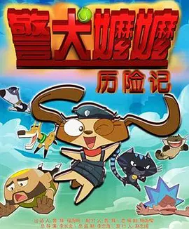 超清无删减在线播放