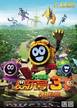 DVD无删减90分钟观看