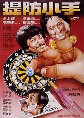 蓝光原盘在线观看