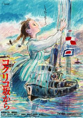 DVD高清完整版