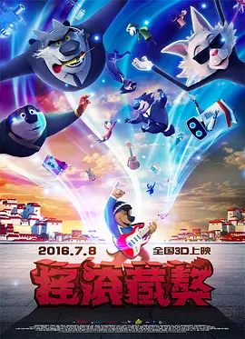 蓝光原盘