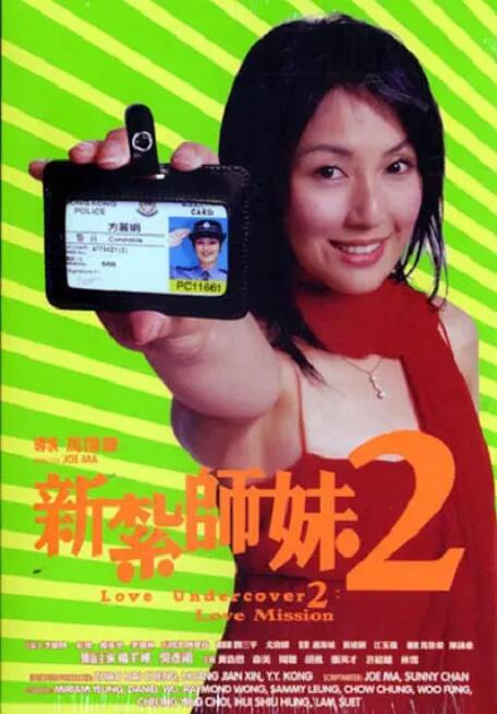 手机免费播放