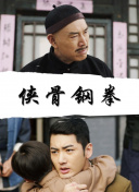 全集已更新粤语版