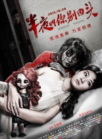 字幕全集免费观看