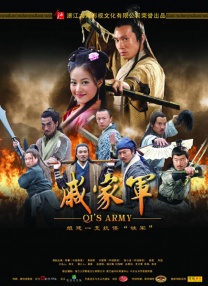 高清影视