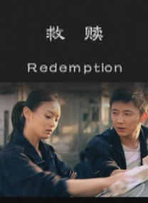 蓝光完整版在线看