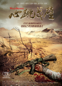 BD国语全集免费观看