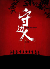 蓝光原盘