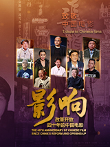 蓝光压制