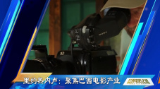 中文字幕